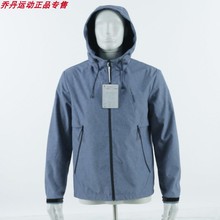 乔丹正品2019年秋季休闲运动风衣2