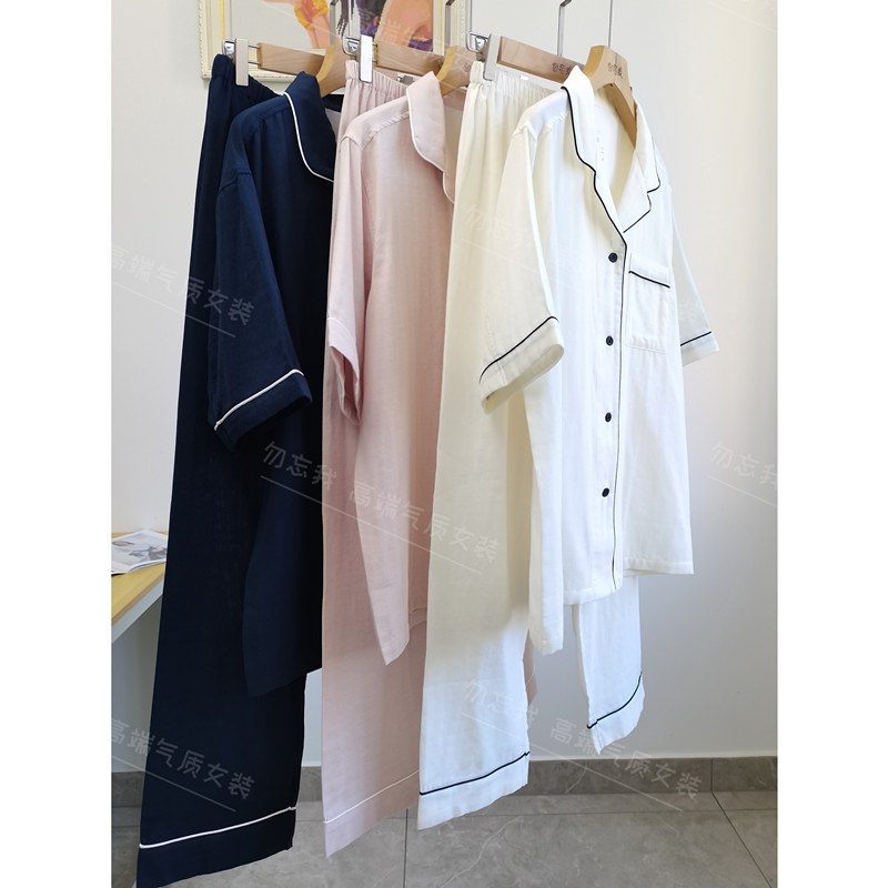 无印纯色款# A类无侧缝100%棉纱家居服短袖+长袖长裤男女睡衣套装