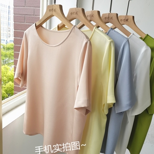 立体6片T恤 23mm重磅桑蚕丝圆领套头简约真丝上衣显瘦百搭25夏新