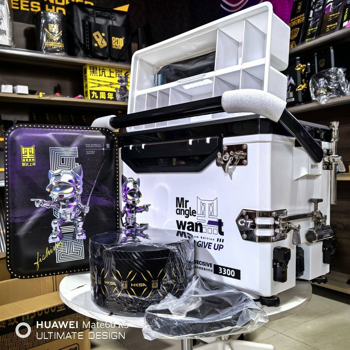 黑坑上岸新款白金版钓箱H3300赛纹钓箱君田S5GT亮银配件5件套