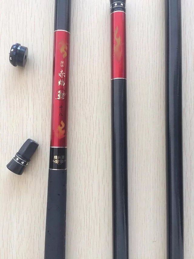赤焰鲤碳素台钓竿超轻超硬28调鱼竿渔具钓鱼竿套装手竿鱼杆标准