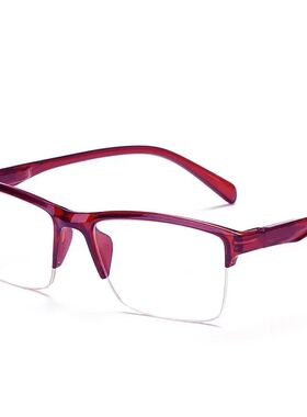 Ultralight Square Half Frame Reading Glasses Presbyopic Glas