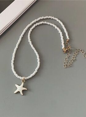 Spring Summer Necklace for Women Girl Cute Romantic Starfish