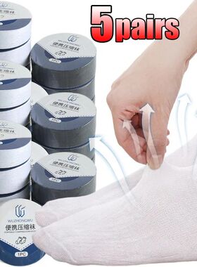 Disposable Travel Items Socks Men's Women's Washable Compres