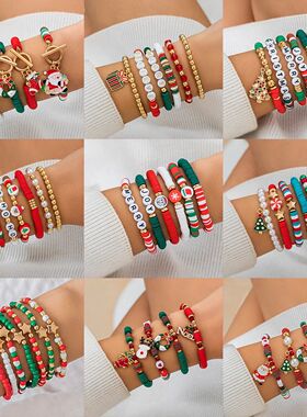 5pcs/set Cute Christmas Series Snowflake Tree Pendant Crysta