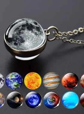 Double Sided Galaxy Planet Glass Ball Pendant Necklace Sun E