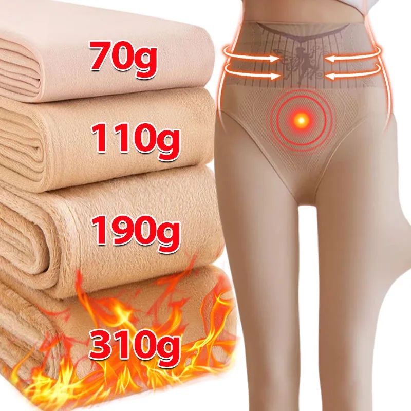 Women Winter Thicken Warm Tights Girls Thermal Stockings Leg