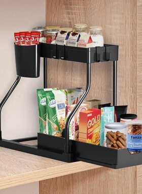 New Temu Pull-out Rack Storage Rack For Kitchen And Bathroom