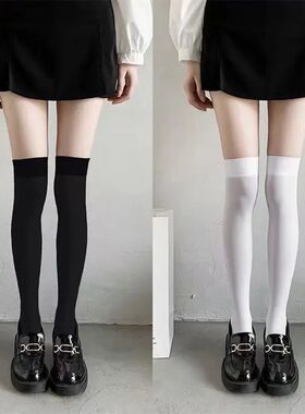 Soild Color Black White Socks for Women Cute Lolita Sweet Th