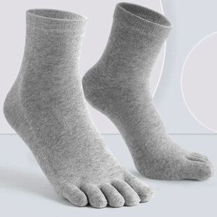 Five Finger Socks Men's Pure Cotton Five Toe Socks Sweat Abs