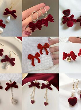 Christmas Red Bow Drop Earring For Women Temperament Heart F