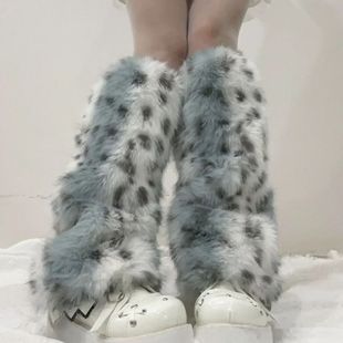 Women Leopard Plush Fur Leg Warmers Punk Winter Warm Thicken