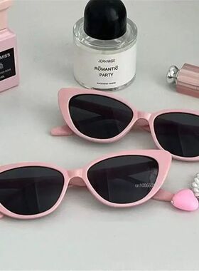 Pink Women Cat Eye Sunglasses Retro Premium Sun Glasses Men