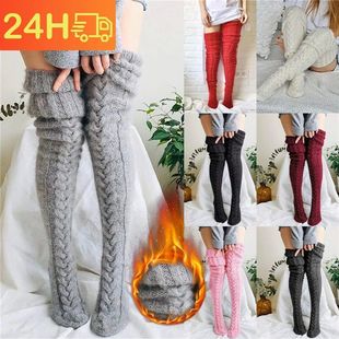 Women Thigh High Socks Extra Long Woolen Knit Warm Thick Tal