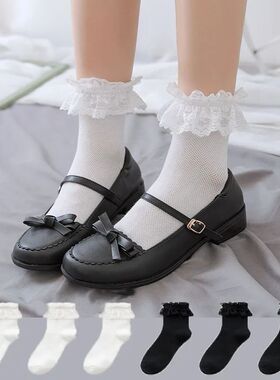 White Socks Women Summer Mid Sleeve JK Uniform Socks Cute Lo
