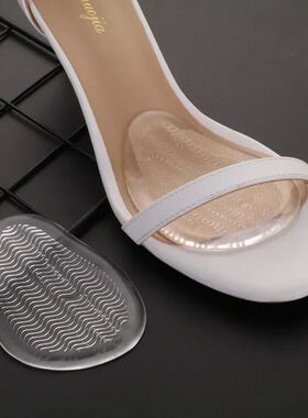 Insoles Ladies High Heel Shoe Insole Female Half Pad Reduces