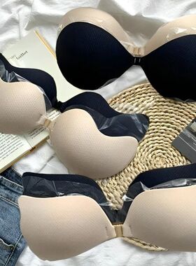 Women Sexy Invisible Strapless Adhesive Stick Bra Strapless