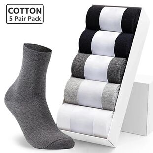 5 Pairs Pack Men's Business Socks Solid Color Cotton Crew So