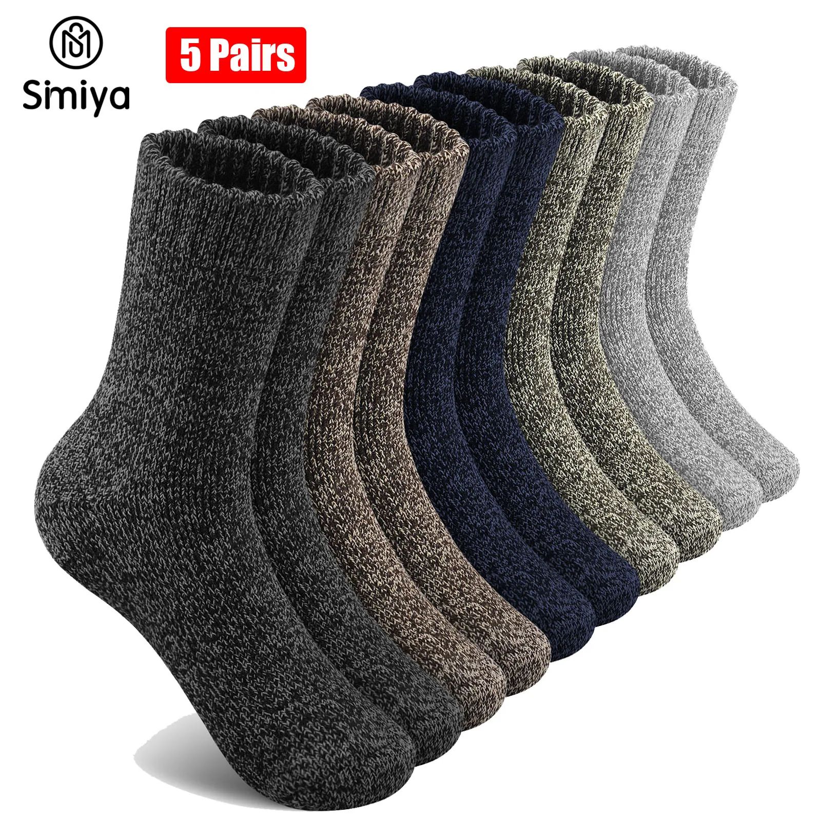 5 Pairs Wool Socks Mens Thermal Hiking Socks Thick Warm Wint