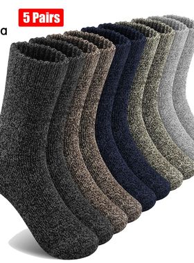 5 Pairs Wool Socks Mens Thermal Hiking Socks Thick Warm Wint