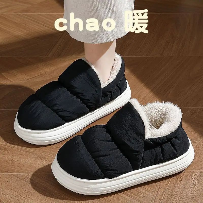 Shevalues Winter Down fabric Women's Slippers Waterproof Hom