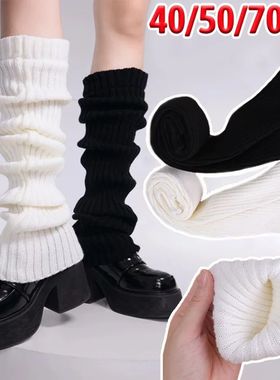 Lolita Leg Warmers 40/50/70cm Socks Female Knitted Warm Foot