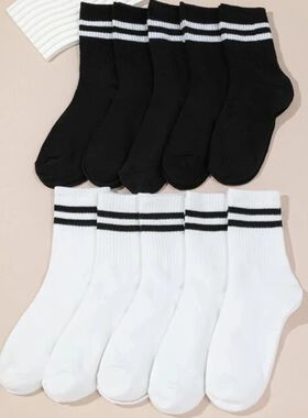 10 Pairs High Tube Mid Length Socks Set Women In Solid Black