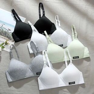 Cotton Underwear Women AB Cup Bra Wireless Gathered Comfort