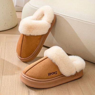 Fluffy Women's Slippers Home Winter Casual Plush Designer Pl