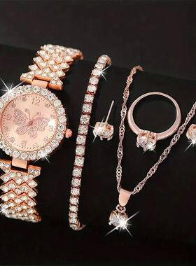 6pcs Jewelry Set Rose Gold Luxury Watch Women Ring Necklace