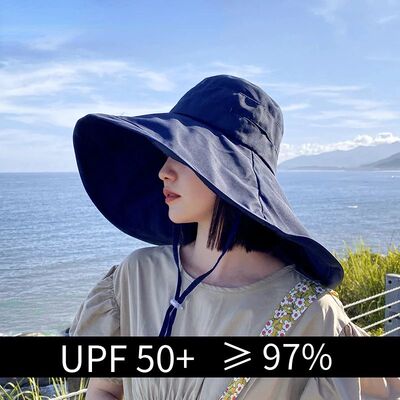 Wide Brim UPF 50+ Sun Hat Women Anti-UV Protection Hiking Fi