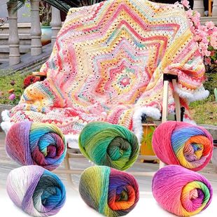 100% Pure Wool Yarn 50g/180m Rainbow Gradient Soft Hand Knit