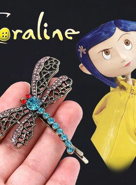 Horror Movie Coraline Crystal Dragonfly Hair Clip Brooch For