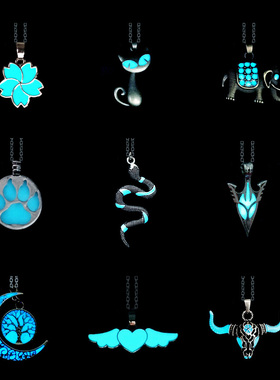 Luminous Glowing Lotus  Snake Ox Elephant Pendant Necklace G