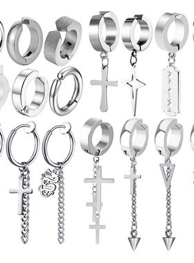1Pc Punk Steel-color Stainless Steel Painless Ear Clip Earri