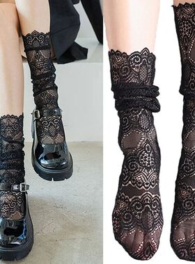 Floral Mesh Black Lace Medium Socks Women's Sexy Hollow Stoc