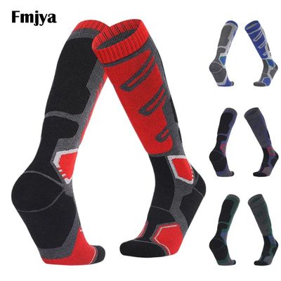Professional Men Merino Wool Ski Socks Outdoor Sports Thicke