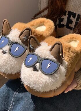 New Cartoon Fluffy Slippers Women Indoor Home Winter Plush C