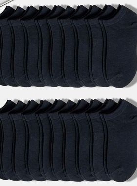 20 Pairs Men Solid Black Ankle Socks Anti Odor Antibacterial