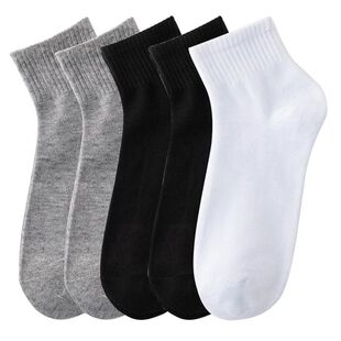 5 Pairs/Lot Men's Solid Color Socks Black White Business Cas