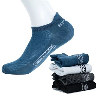 5 Pairs High Quality Men Ankle Socks Breathable Cotton Sport
