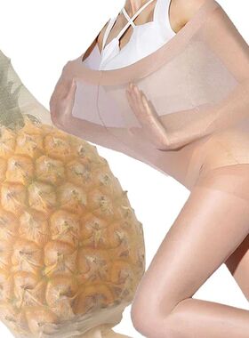 Ultra Elastic Tights Anti-scrach Stockings Women Sexy Leggin