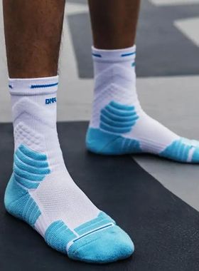 Bullfight 2.0 Men's High-top Sports Towel Basketball Socks B