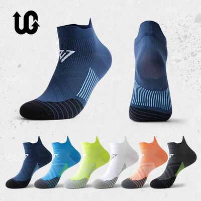 3pairs/Lot Woman Men's Socks Compression Breathable Basketba