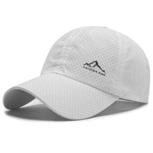 Unisex Lightweight Ventilated Mesh Baseball Cap - Stay Cool