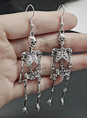 1 Pair Halloween Vintage Skeleton Skull Dangle Earrings for