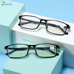 Glasses Non Deformable New Framed Myopia Black Glas Finished