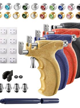 Professional Ear Piercing Gun Tools Steel Stud Earring Safe