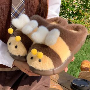 Cute Bee Winter Home Plush Slippers Women's Cotton Slippers