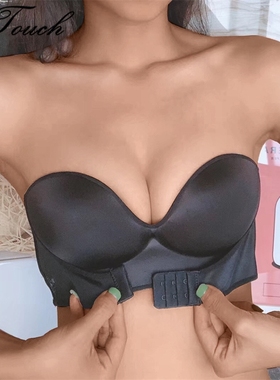 Women Invisible Bras Front Closure Sexy Push Up Bra Underwea